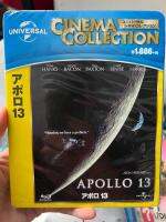 Apollo 13 (Blu-ray แผ่นแท้)