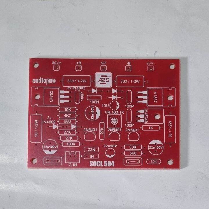 PCB Driver SOCL 504 By AZS | Lazada Indonesia