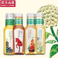 เครื่องดื่มชาใบโอเรียนทัล ชา(东方树叶无糖茶饮)ขนาด 500ml เครื่องดื่มใบไม้ตะวันออก อร่อยครบ รสชาติ ชาดำชาเขียว ชาแดง ชามะลิ