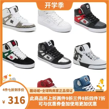 Dc skate sales shoes price