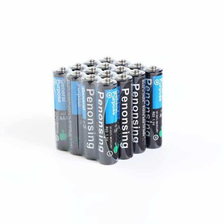 R6C 1.2VOLT DOUBLE AA TRIPLE AAA BATTERY RECHARGER AVAILABLE Lazada PH