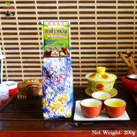 ชาข้าวหอม รสชาติหอมนุ่ม ชุ่มคอ Fragrant Rice Tea 懦米香茶 200g