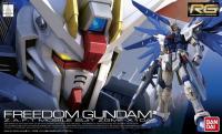 Rg 1/144 Freedom Gundam [สินค้าพร้อมส่ง]