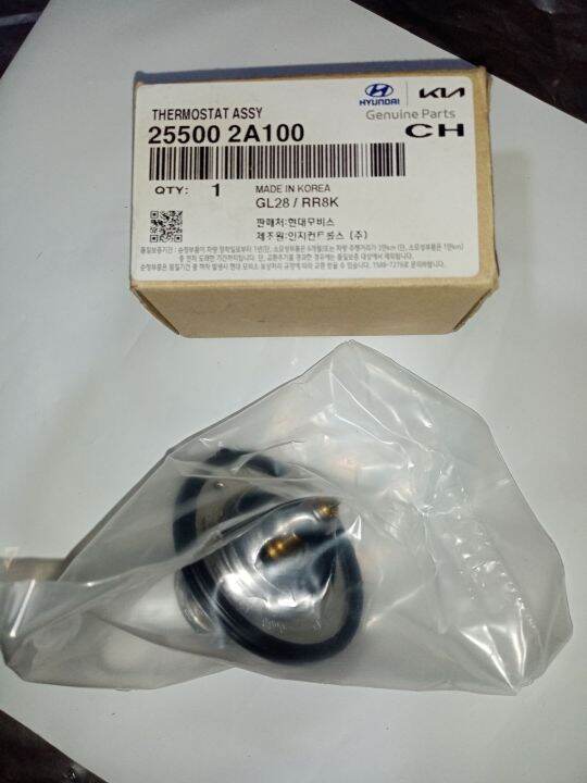 THERMOSTAT ASSY GENUINE ORIGINAL FOR HYUNDAI ACCENT DIESEL 20142020