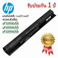 เจซีอัยย์ ช็อป แบตโน๊ตบุ๊ค HP VI04 V104 VIO4 โน๊ตบุ๊คแบตเตอรี่ HP ProBook 440 445 450 455 G2 Envy 14 15 17 Pavilion 15 17 HSTNN-DB6K jci shop (ถ้ารีบใช้แบตไม่แนะนำให้สั่ง เนื่องจากทางร้านต้องมีระบบจัดการและตรวจสอบสินค้าก่อนส่ง อาจใช้เวลา 1-3 วัน)