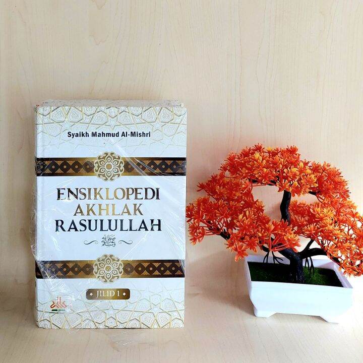 Ensiklopedi Akhlak Rasulullah | Lazada Indonesia