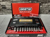 ปรี7แบรน GRATIA รุ่น GT-007 ปรี 7แบรน งานแท้ เสียงดี เครื่องเสียงรถยนต์ ปรีแอมป์ รุ่น GT-007