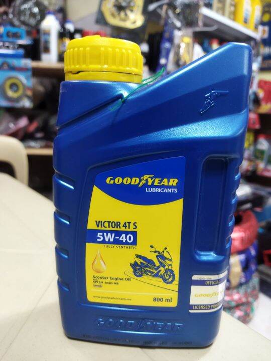 Scooter Engine Oil Goodyear Lubricants Lazada PH