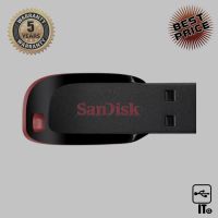 128GB Flash Drive SANDISK CRUZER BLADE (SDCZ50) Black ประกัน 5Y อุปกรณ์จัดเก็บข้อมูล flashdrive แฟลชไดร์ฟ แฟลชไดร์ แฟรตไดร์ แฟตไดร์ แฟลตไดร์ แฟรตไดร์ฟ แฟลสไดร์