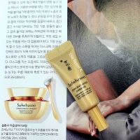 0#พร้อมส่ง #New #อายครีมตัวใหม่ #Sulwhasoo Concentrated Ginseng Renewing Eye Cream 3 ml