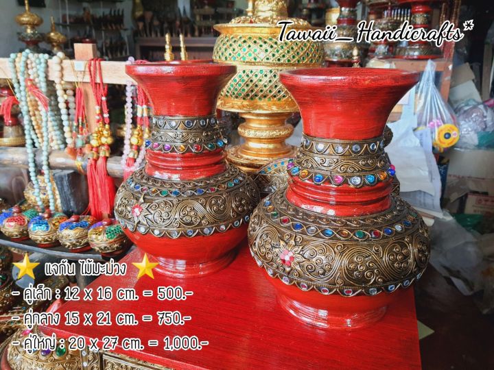 tawaii-handicrafts-แจกัน-แจกันไม้มะม่วง-แจกันดอกไม้