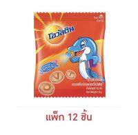 โอวัลตินนี่ส์ เม็ดอมรสมอลต์ 12 กรัม (แพ็ก 12 ชิ้น)