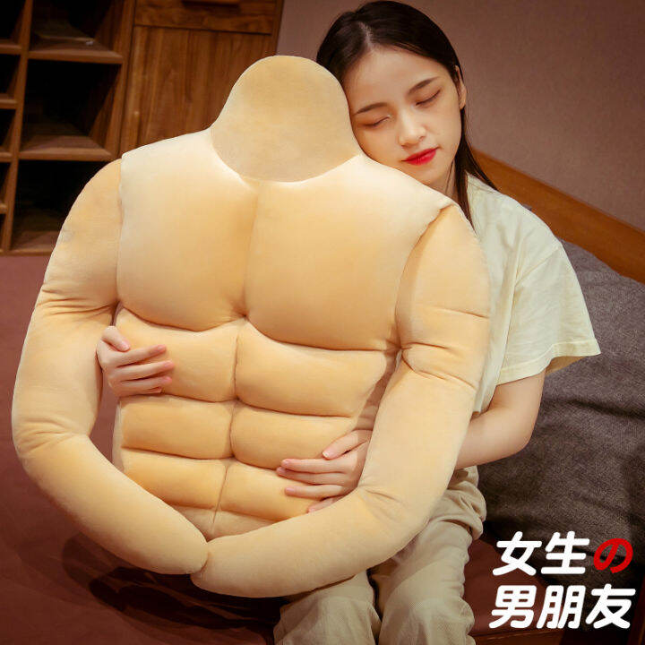 Big Muscle Handsome Boy EightPiece Abdominal Muscle Pillow Boyfriend