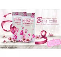 (จำนวน2ถุง) คอลลาเจนเบลล่า Bella colla collagen ของแท้ 100%