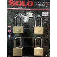 กุญแจSOLO คีย์อะไลท์ รุ่น4507SQLขนาด50มิลห่วงยาว 4ตัวชุด