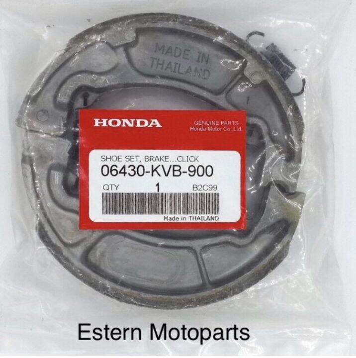 HONDA CLICK 125i Brake Shoe (Game) Lazada PH