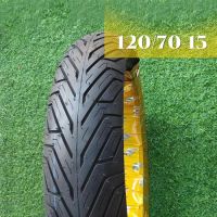 ยาง 120/70-15 ND RUBBER สำหรับ Phantom, Boss 175, XMAX 300 และรุ่นอื่นๆ