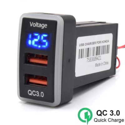 USB QC3.0 + Volt meter for Honda USB charger ชาร์จโทรศัพท์ สำหรับรถยนต์ ฮอนด้า เบ้าใหญ่