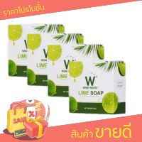 WINK WHITE LIME SOAP สบู่มะนาว ขนาด 50g.( 4 ก้อน)