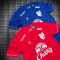 เสื้อโปโล คอจีนVins   คุ้มที่สุด ผ้าดีที่สุด เเบรนด์เเท้ดีที่สุด  การตัดเย็บ เนื้อผ้า คุ้มค่า ไม่เสียดายเงินเเน่นอน