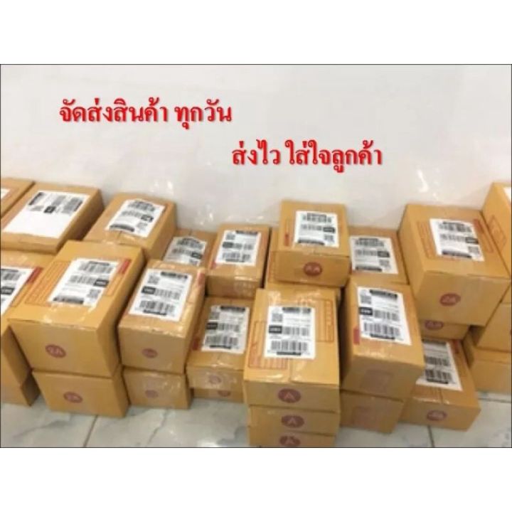 lotใหม่-พร้อมส่ง-provamed-sun-face-spf-50-pa-30-ml-สีเบส-ปกป้องผิวจากแสงแดดอย่างมั่นใจ-และปลอดภัยจากสารเคมี