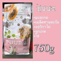 อาหารนก Puur สำหรับนกคอกกาเทล มีธัญพืชหลากหลายชนิด ขนาด 750g