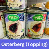 OSTERBERG (Fruit Topping &amp; Filling) ผลไม้เชื่อมเข้มข้นแบบกระป๋องจากประเทศเดนมาร์ก สำหรับแต่งหน้าเบเกอรี่