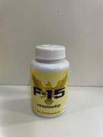 F15 อาหารนกหัวจุก (1 กระปุก)