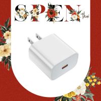 HOCO C76 หัวชาร์จเร็ว iPhone 20W fast charging PD 3.0 รองรับ QC-QC 2.0 Type C ของแท้100% spenthai