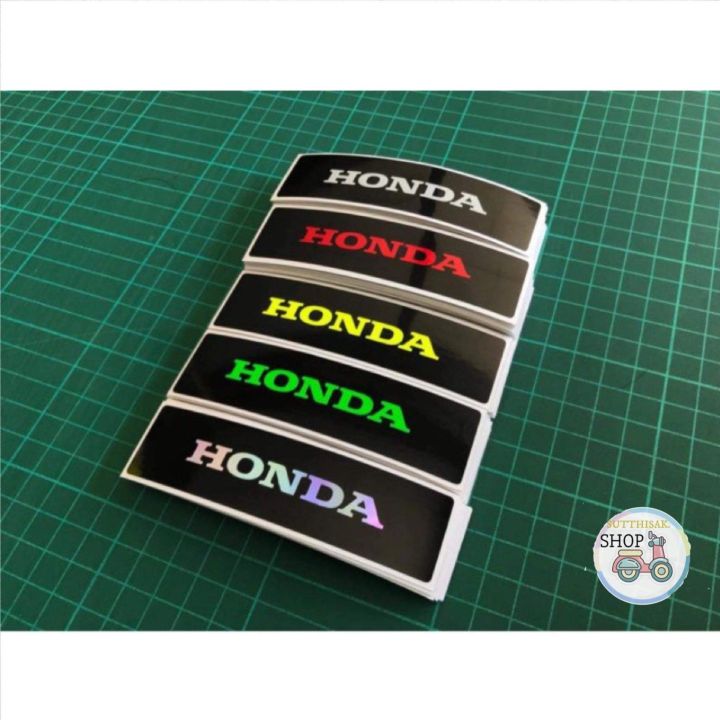 สติกเกอร์​HONDA เครื่อง​หมาย​HONDA​ แปะหน้าตะกร้า​ WAVE