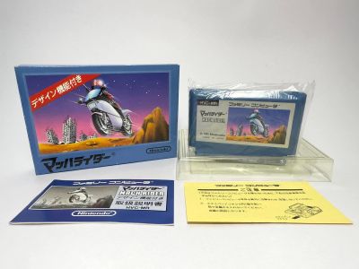 ตลับแท้ Famicom(japan)  Mach Rider