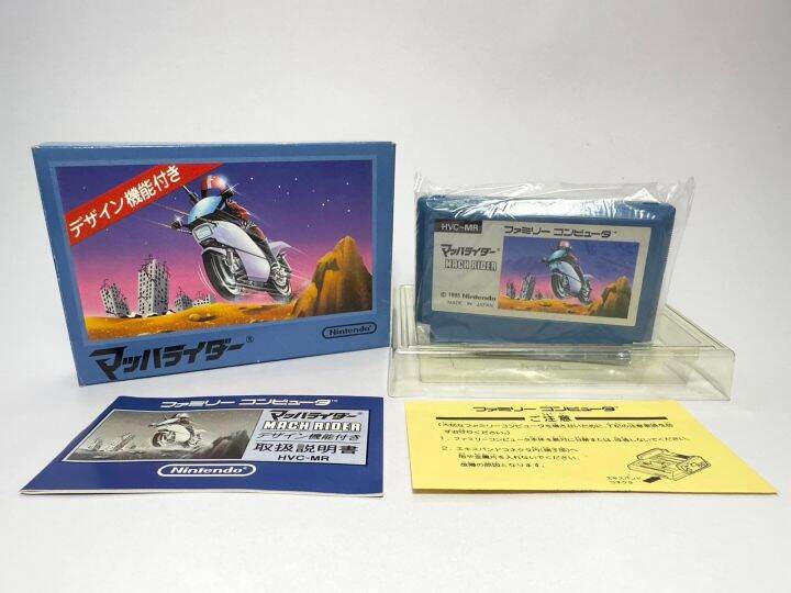 ตลับแท้-famicom-japan-mach-rider