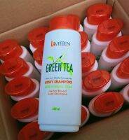 ครีมอาบน้ำ Laviteen green tea ขนาด500ml.