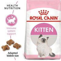 Royal Canin Kitten อาหารลูกแมว อายุ 4-12 เดือน ถุงขนาด4kg