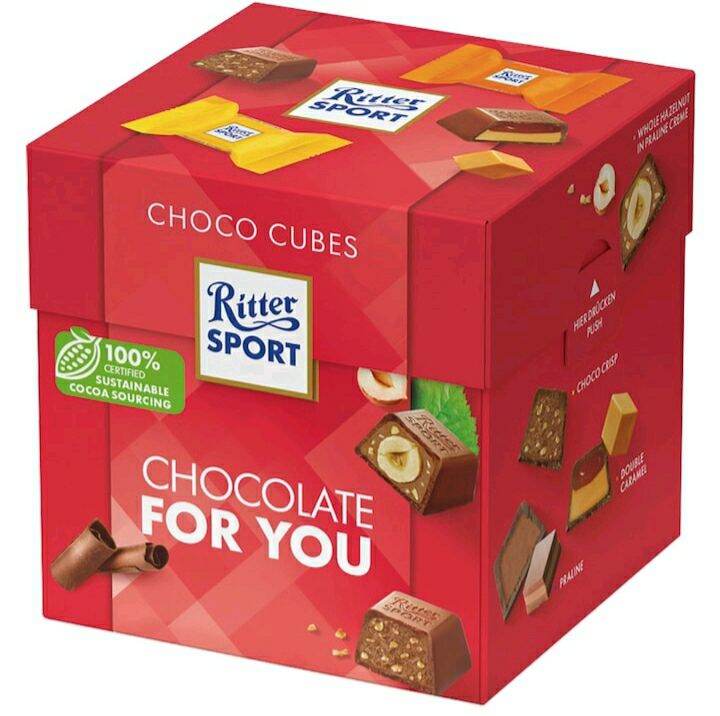 ริทเทอร์ สปอร์ต ช็อกโกแลตคิวบ์ไส้รวมรสบรรจุกล่อง Ritter Sport Chocolate