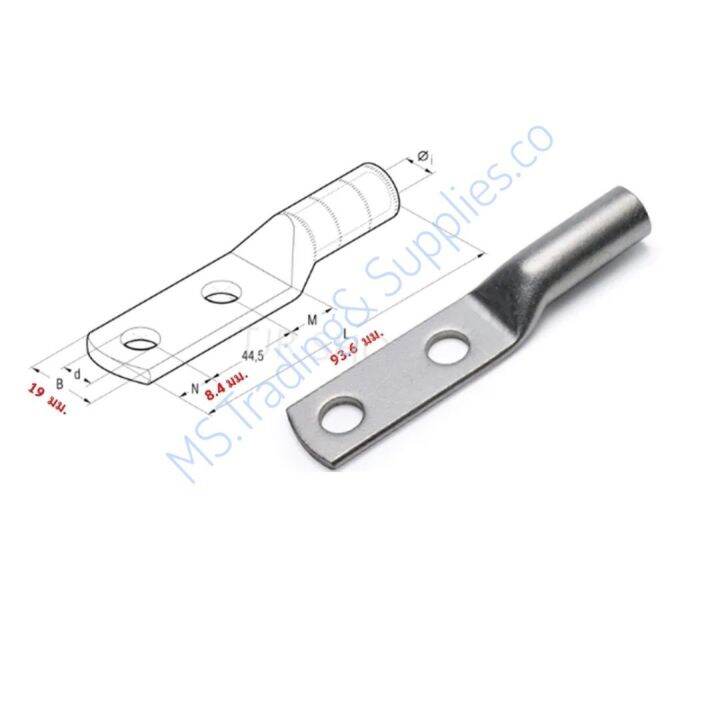 htl-type-หางปลาแรงสูงชนิดรูคู่-t-lug-electrical-terminals-long-barrel-two-hole-หางปลาแรงสูงชนิดรูคู่-htl-25-35-50-70-95-120-150-185-240-300