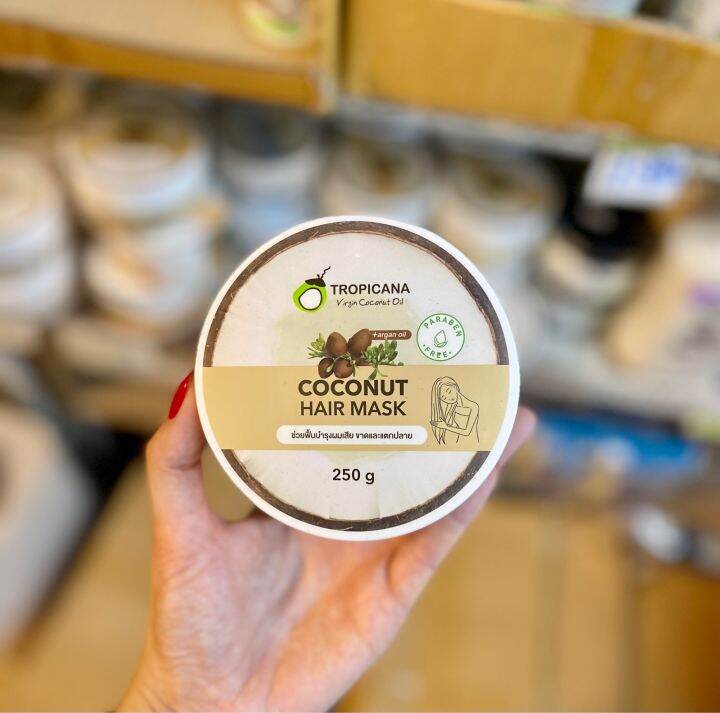 Coconut Hair mask Tropicana Lazada.co.th