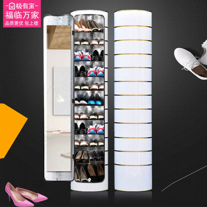 Rotating Shoe New 2023 Shoe Rack Home Doorway Intelligent