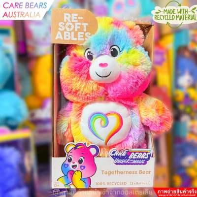 🇦🇺AUS🇦🇺❤️‍🔥พร้อมส่ง❤️‍🔥 สีรุ้ง ตุ๊กตาแคร์แบร์ออสเตรเลีย Care Bears ทำจากวัสดุรีไซเคิ่ล (ขวดน้ำ)♻️ทั้งตัว100%คอนเซปดีรักษ์โลก✈️นำเข้าแท้