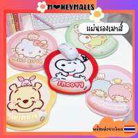 พร้อมส่ง ?? แผ่นรองเมาส์ลายการ์ตูน Sanrio น่ารัก Mouse pad แบบมีที่รองข้อมือ นุ่ม ลดการปวดข้อมือ