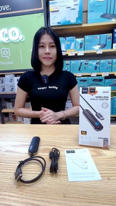 HOCO UA23 อุปกรณ์แคสต์หน้าจอ แบบไร้สาย รองรับ 4K HDTV ไม่ต้องลงไดรเวอร์ ...