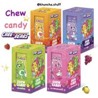 ?ขนมหวาน??✨ชิวแคนดี้ แคร์แบร์ chew candy care bears. 16กรัม ( 1 กล่อง 12 ซอง)??