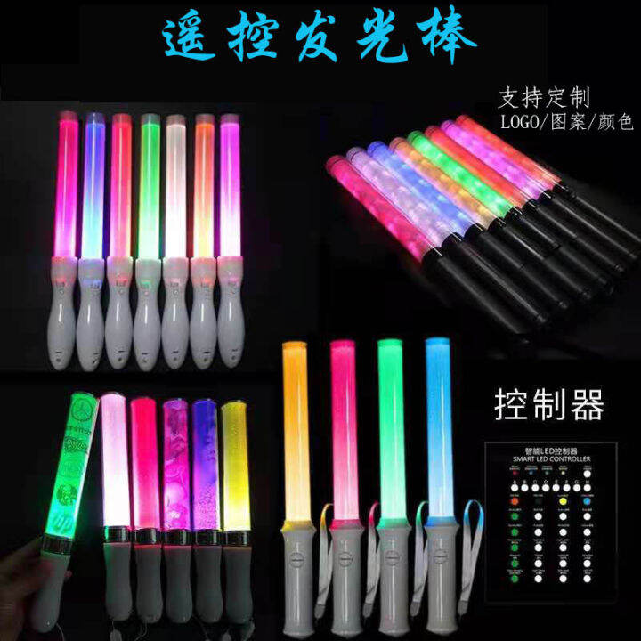 Concert Light Stick Field Control Unified Color Changing Glow Stick