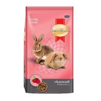 SmartHeart Rabbit อาหารกระต่าย สมาร์ทฮาร์ท กลิ่นราสเบอร์รี่ (ชมพู) 1kg.