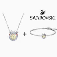 ?สินค้าพร้อมส่ง?สร้อยข้อมือและสร้อยคอ Swarovski 2021 ใหม่เอี่ยมแท้จาก Swarovski ของแท้ 100%