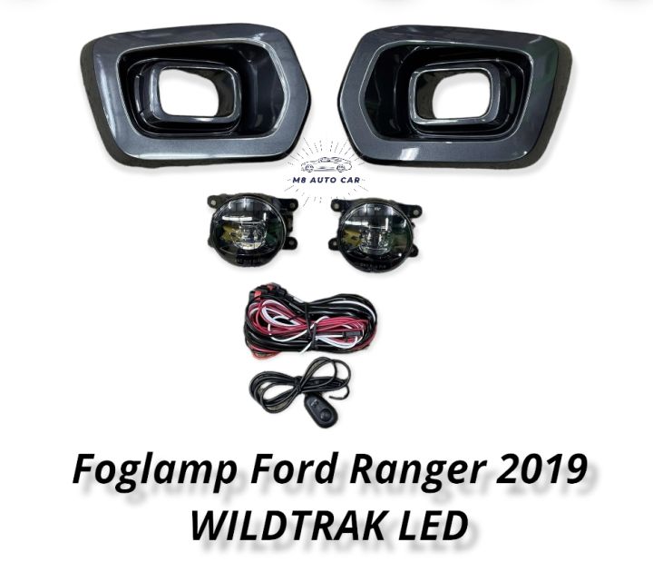 ไฟตัดหมอก ford ranger wildtrak led 2019 2020 2021 สปอร์ตไลท์ ฟอร์ด เรนเจอร์ วายแทรค Ford Ranger Wildtrak LED