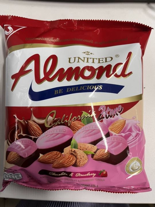 almond-อัลมอนด์-247-5g