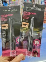 maybelline เมย์เบลลีน นิวยอร์ก ไฮเปอร์ กลอสซี่ ลิควิด ไลเนอร์ อายไลเนอร์