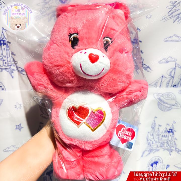 พร้อมส่ง-สินค้าแท้-ลิขสิทไทย-ตุ๊กตาหมีแคร์แบร์-25-45-cm-เลิฟอะลอท-หัวใจคู่-สีขมพูโอโรส