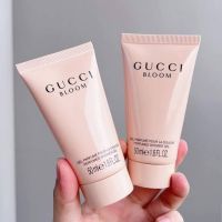 Gucci Bloom Perfumed Shower Gel 50ml